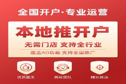 成功案例：一家SEM外包公司的成长与蜕变